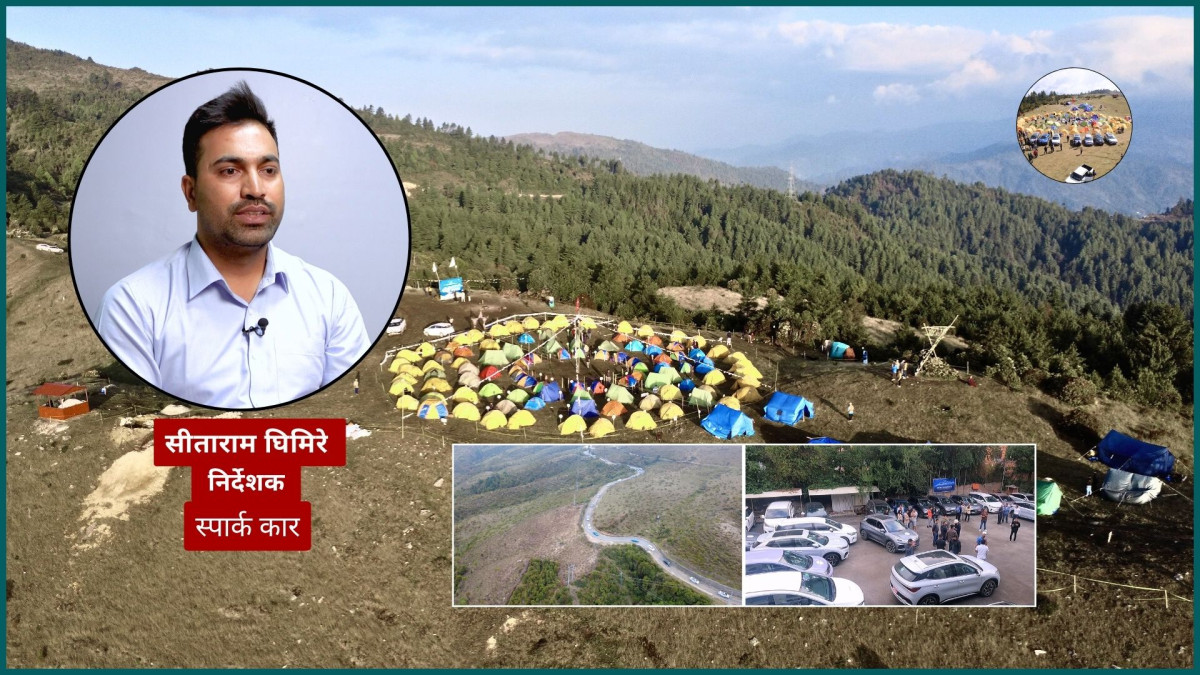 ओझेल परेका पर्यटकीय स्थलको पहिचानमा ‘स्पार्क कार’, गौरीटापमा देखियो रौनक