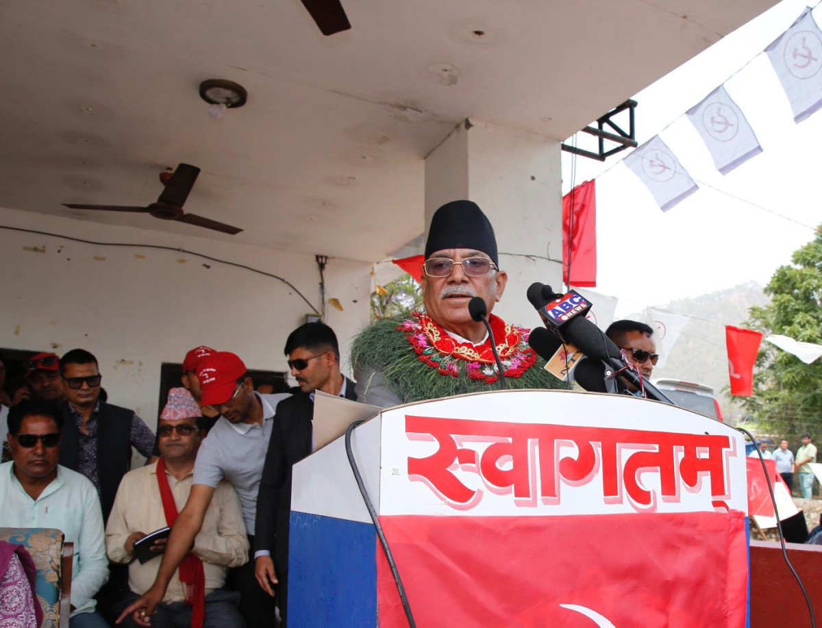 बैतडी पुगेर प्रचण्डले भने- गभर्नर नियुक्तिमा सरकारले चलखेल गरिरहेको छ