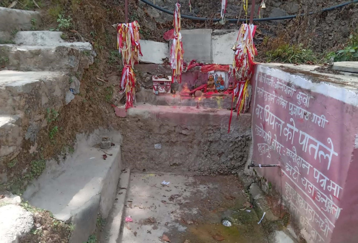 ओझेलमा अनौठो कुवा