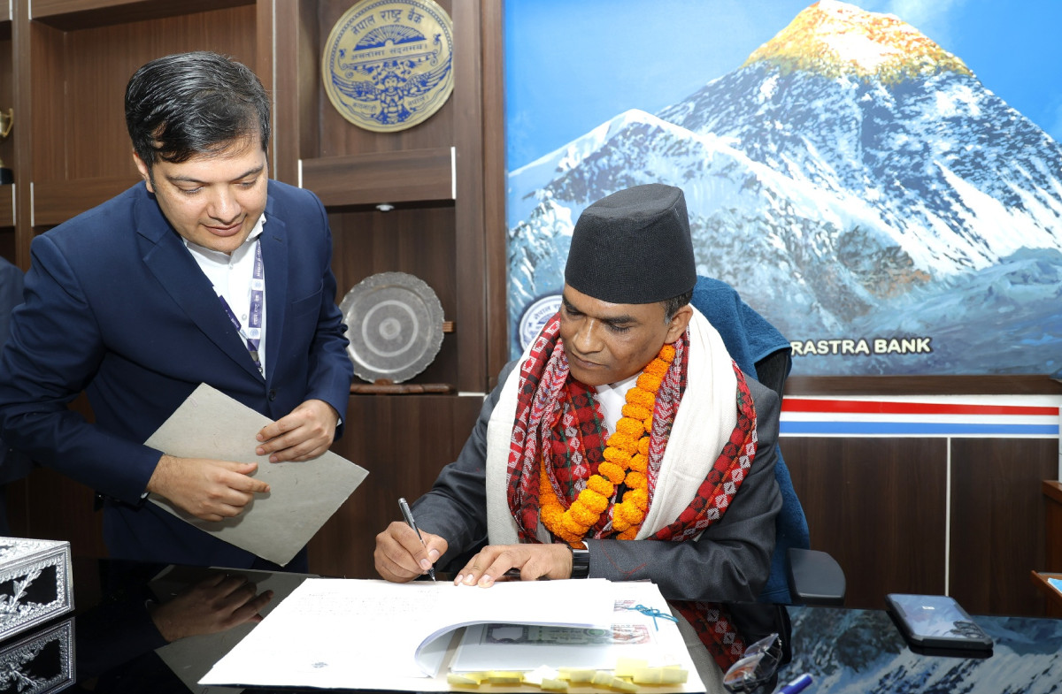 नागरिको निक्षेपलाई राष्ट्र बैंकले सुरक्षा गर्दछः नव नियुक्त गभर्नर डा. पौडेल