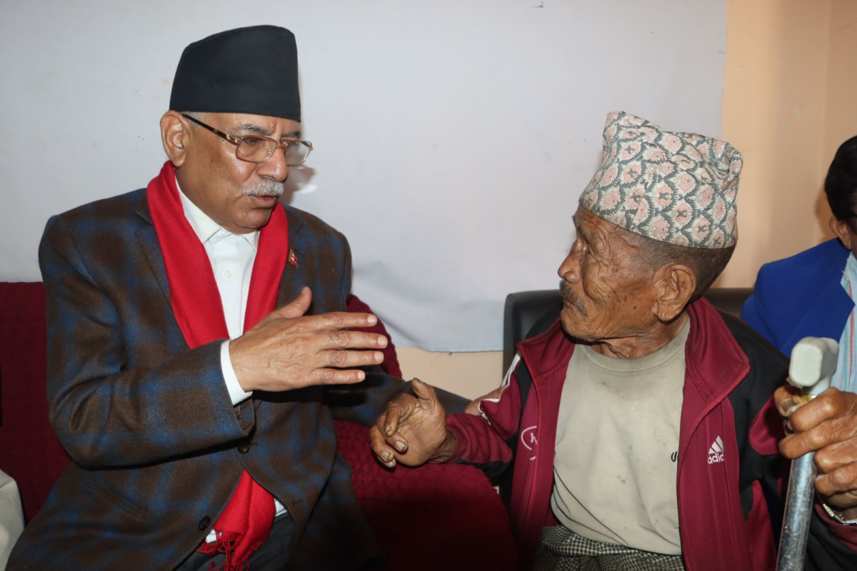 prachanda.jpg