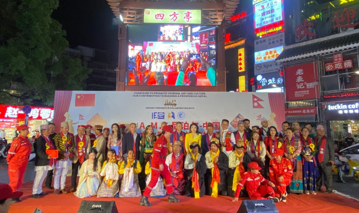 चीनमा नेपाली संस्कृति प्रदर्शन