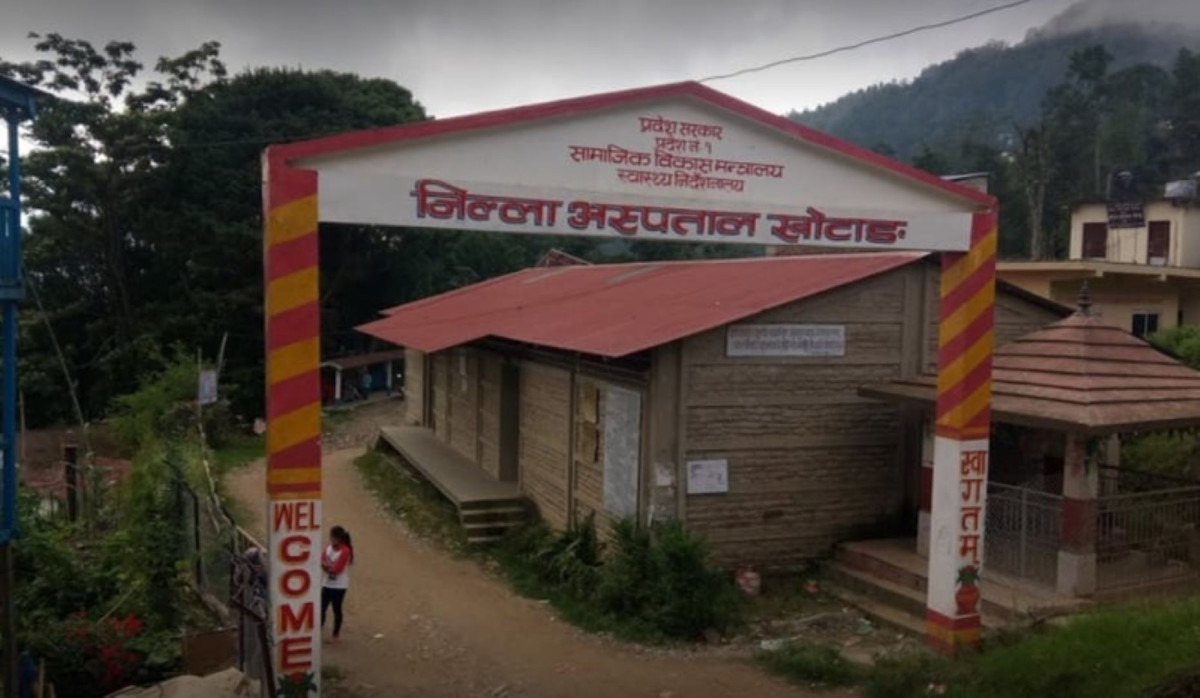 खोटाङ जिल्ला अस्पताल ३३ वर्षपछि ५० शैंयामा स्तरोन्नति हुँदै