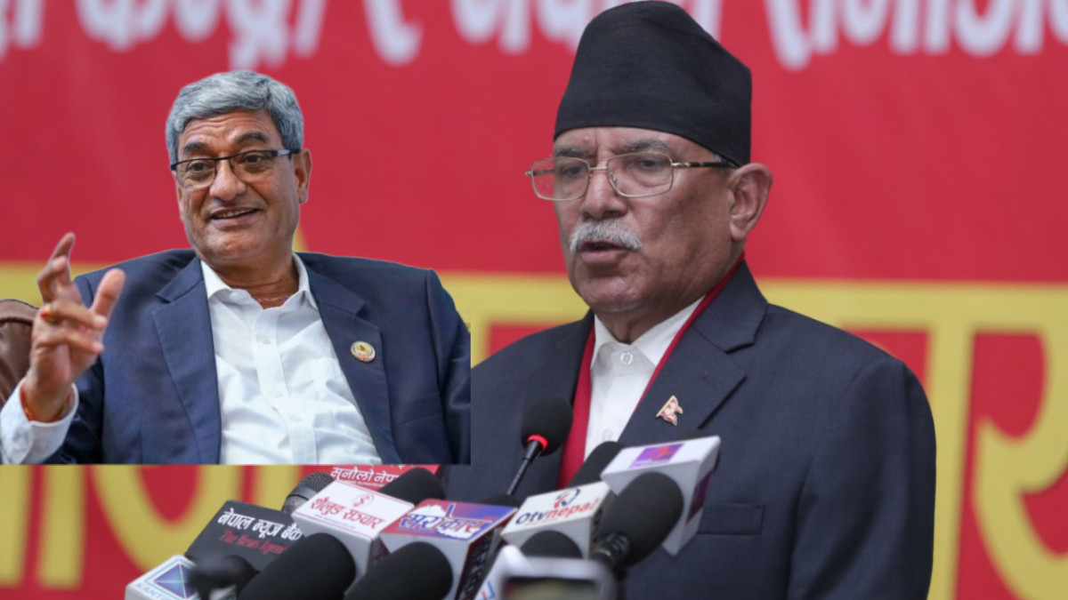 गृहमन्त्रीले राजीनामा दिने अवस्था आउँछः प्रचण्ड