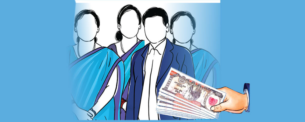 बजेटमा बढेन सरकारी कर्मचारीको तलब