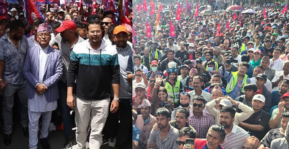 राजावादीले भोली काठमाडौं उपत्यका बन्द गर्ने