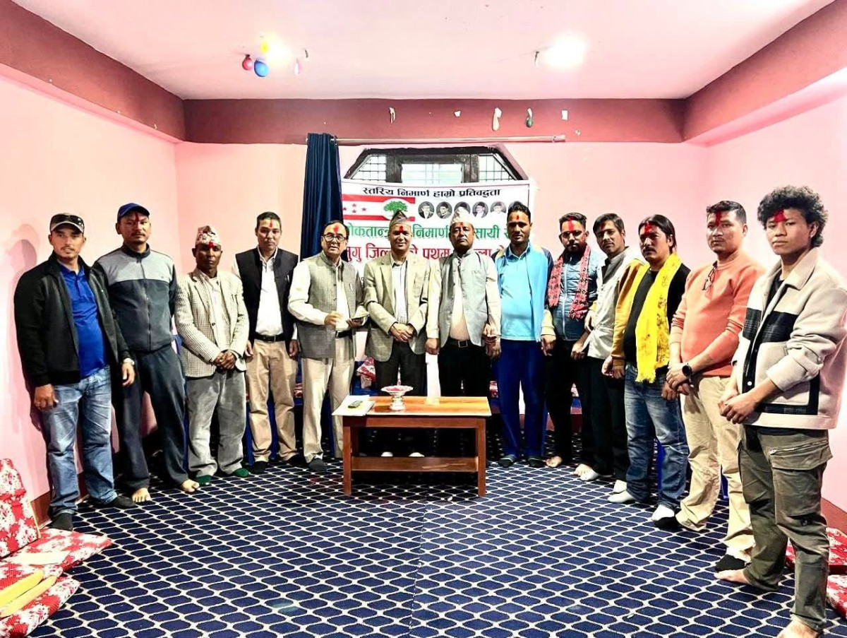 लोकतान्त्रिक निर्माण व्यवसायी संघ मुगुको अध्यक्षमा प्रेमबहादुर