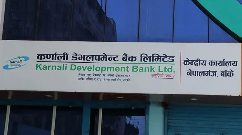 साढे २ अर्ब बढी हिनामिनाको आरोपमा कर्णाली विकास बैंकका संस्थापक अध्यक्ष पक्राउ
