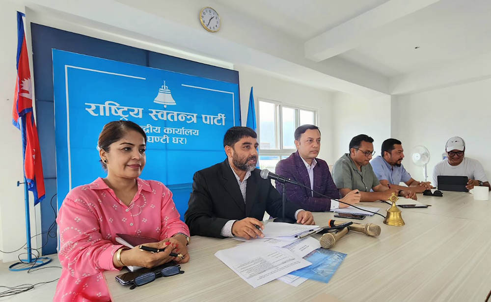 रास्वपाद्वारा रुपन्देही-३ को उपनिर्वाचनको उम्मेदवार छनोट कार्यविधि स्वीकृत