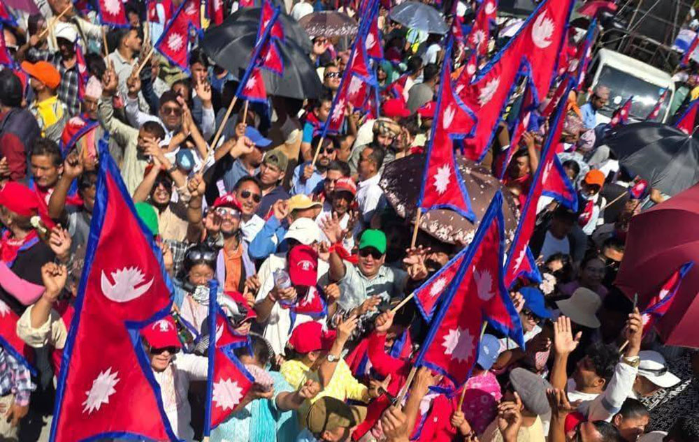 राजावादीको प्रदर्शन आज सिफल चौरमा हुने