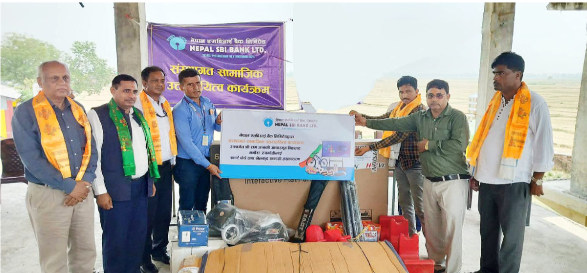 नेपाल एसबिआई बैंकद्वारा लुम्बिनीका विद्यार्थीलाई स्मार्ट बोर्ड र खेलकुद सामग्री प्रदान