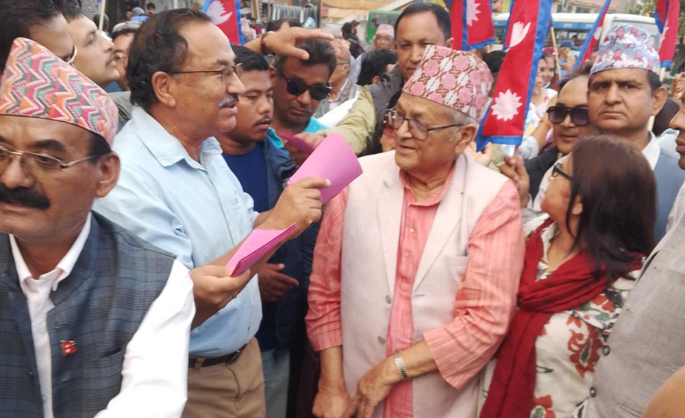 राजावादीको बैठकमा  राजेन्द्र लिङदेन नगएपछि लफडा