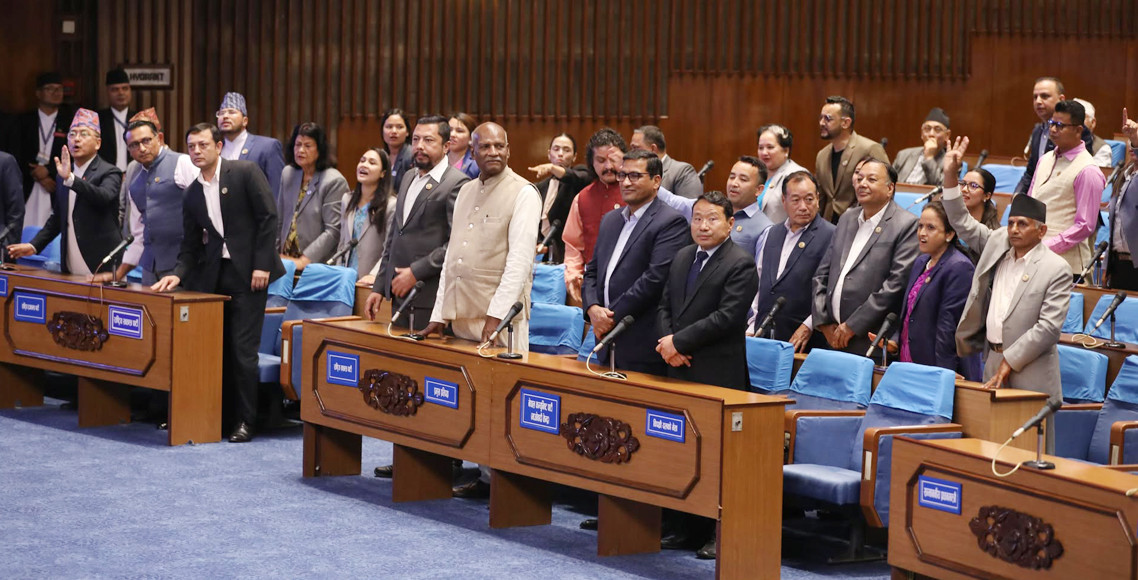 आज पनि बस्न सकेन संसद बैठक