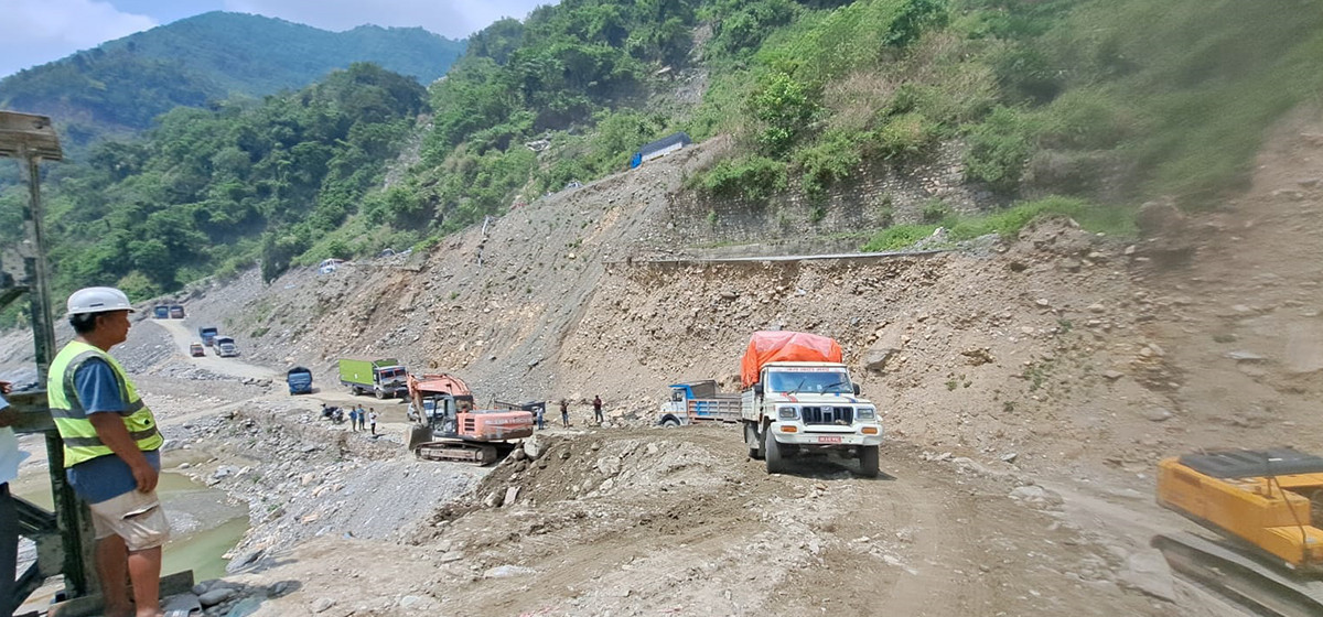 अवरुद्ध कान्ति लोकपथ पूर्ण सञ्चालनमा