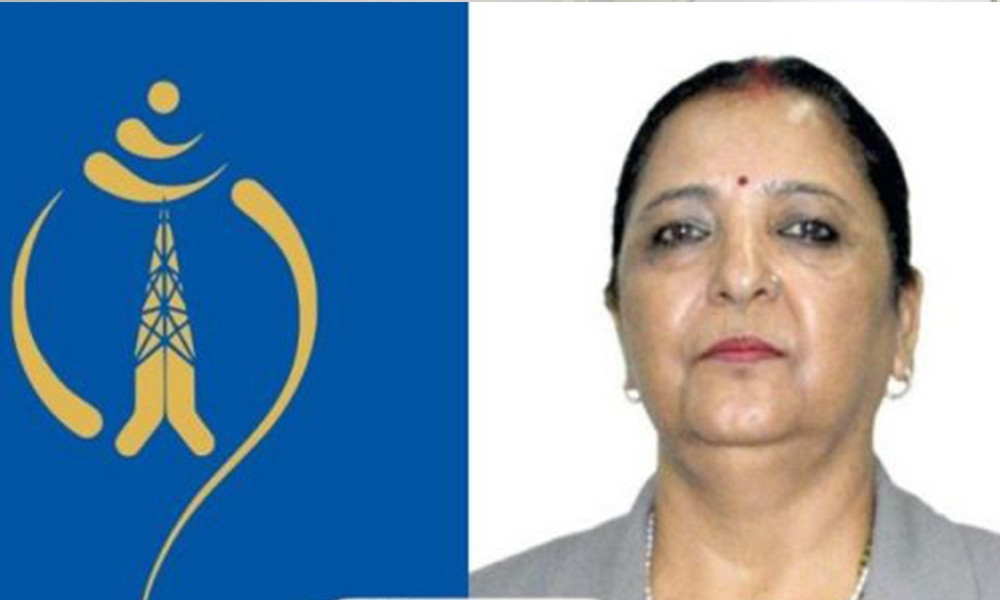 टेलिकमको बिलिङ प्रणाली प्रकरणमा अख्तियारले आरोपी बनाएका १८ जना को-को छन् ?