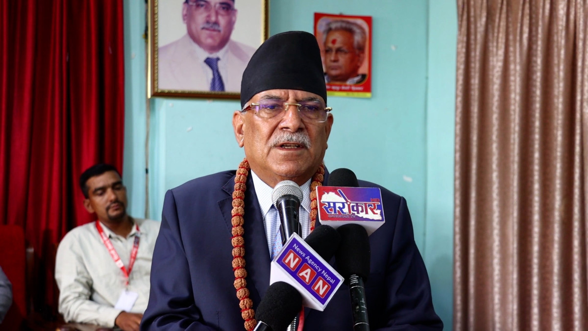 विदेशबाट फर्किएकाहरूलाई राज्यले आवश्यक सहयोग र सम्मान दिन सकेनः प्रचण्ड