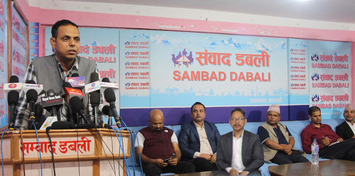 दिलभूषण र मिडियामाथि अदालतको आदेश संविधान विपरित