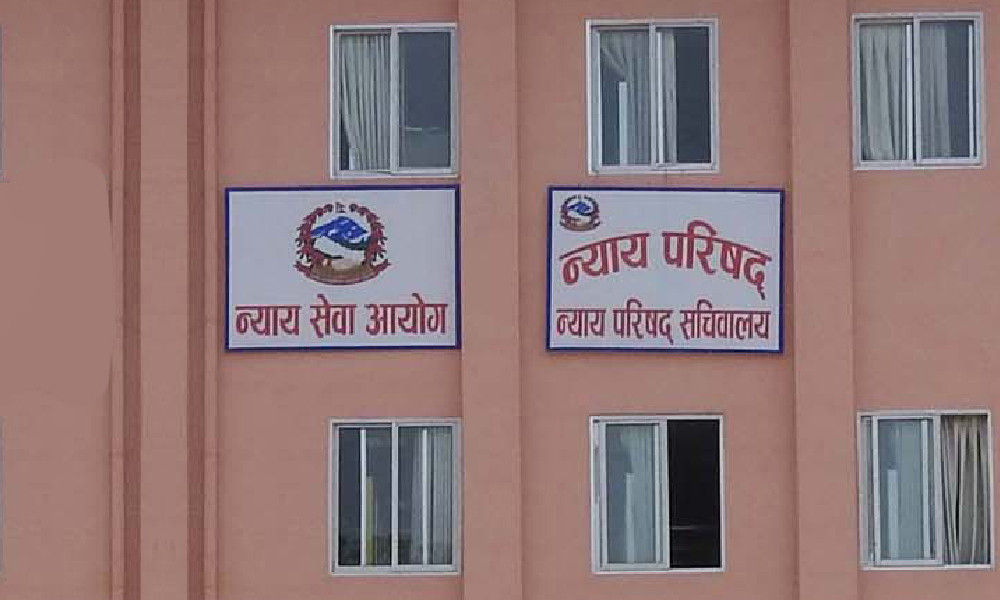 चार उच्च अदालतका मुख्य न्यायाधीशको नियुक्ति
