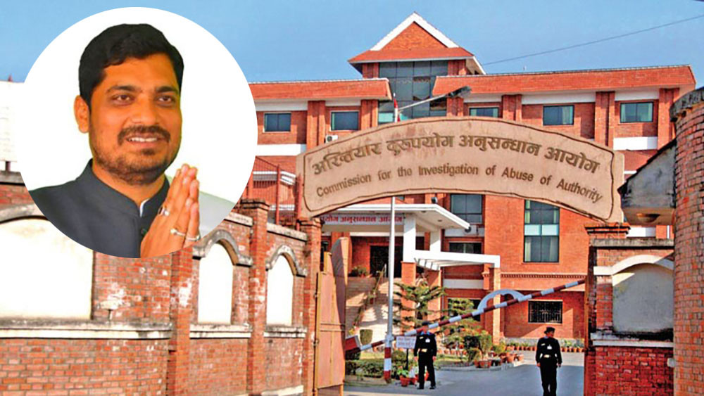 मधेश प्रदेशका सांसद सरोज कुमार सिंह निलम्बित