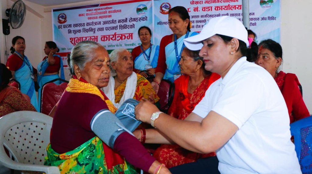 टोलटोलमा पुगेर स्वास्थ्य सेवा