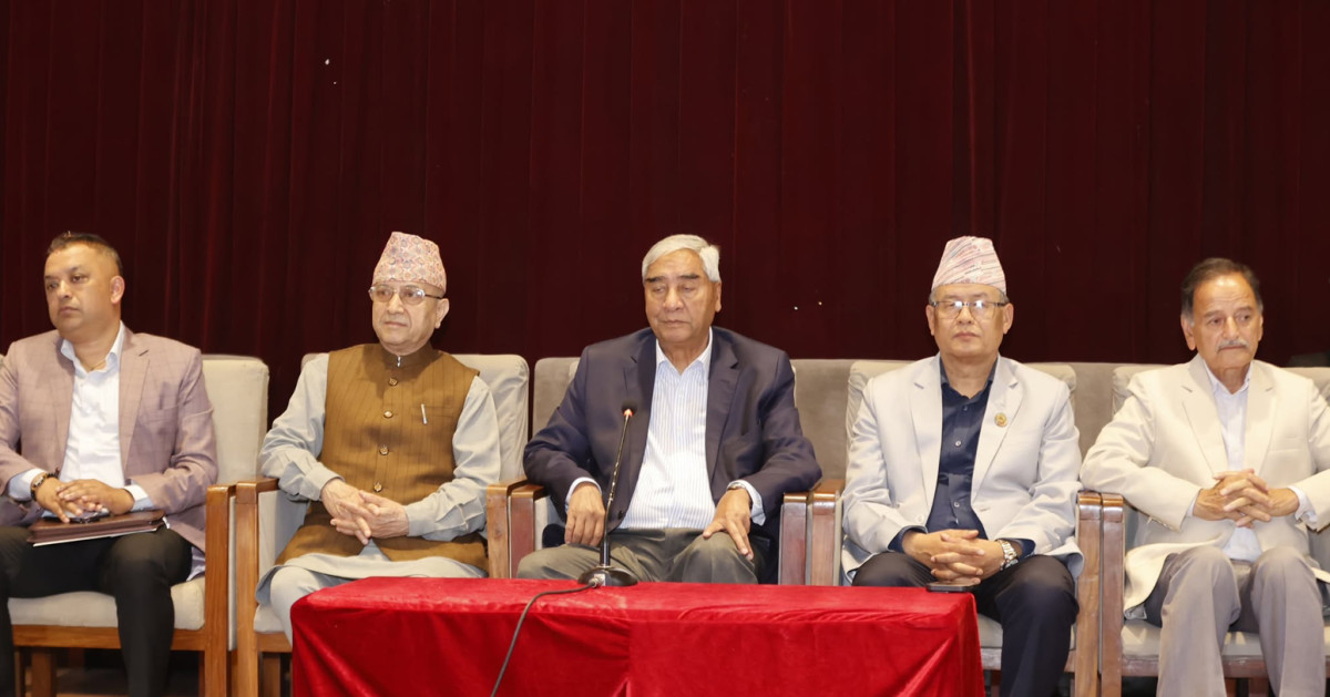 कांग्रेसले बोलायो केन्द्रीय कार्यसमितिको आकस्मिक बैठक