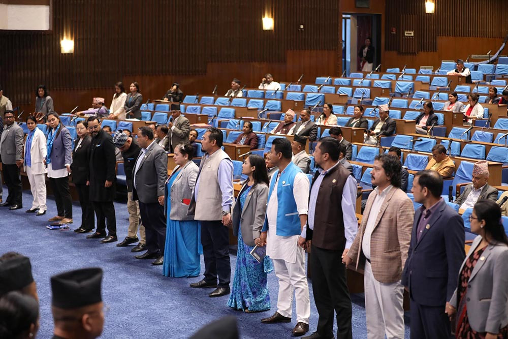 रास्वपाले आज प्रतिनिधि सभामा किन गरेन नाराबाजी?