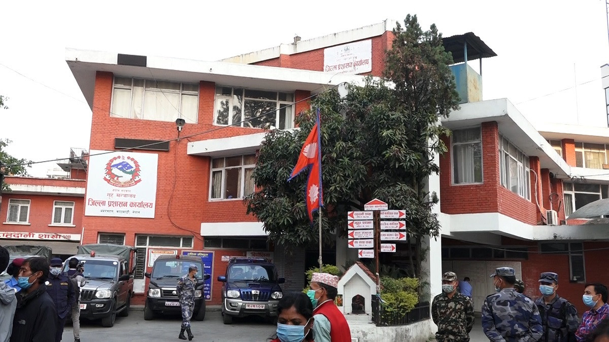 हटाइयो काठमाडौंको निषेधाज्ञा