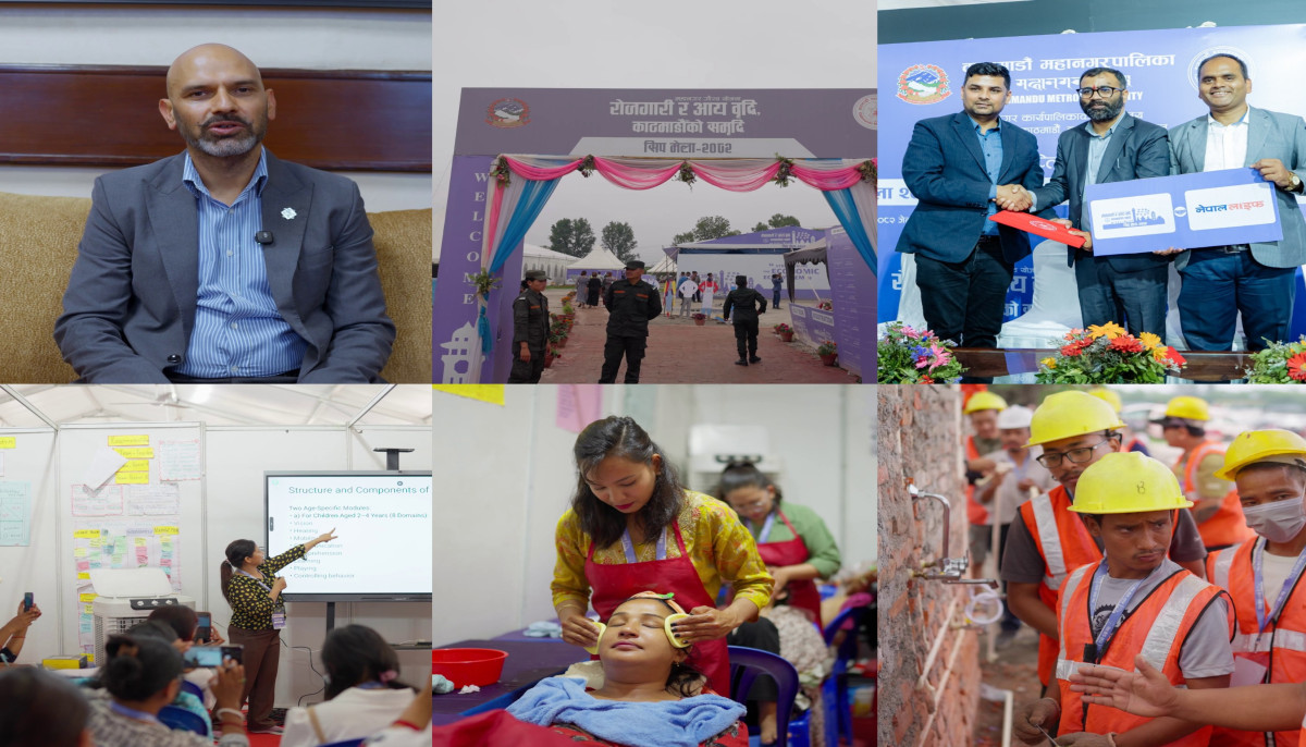 नेपाल लाइफ इन्स्योरेन्स कम्पनी ‘सिप मेला २०८२’ मा संस्थागत साझेदार