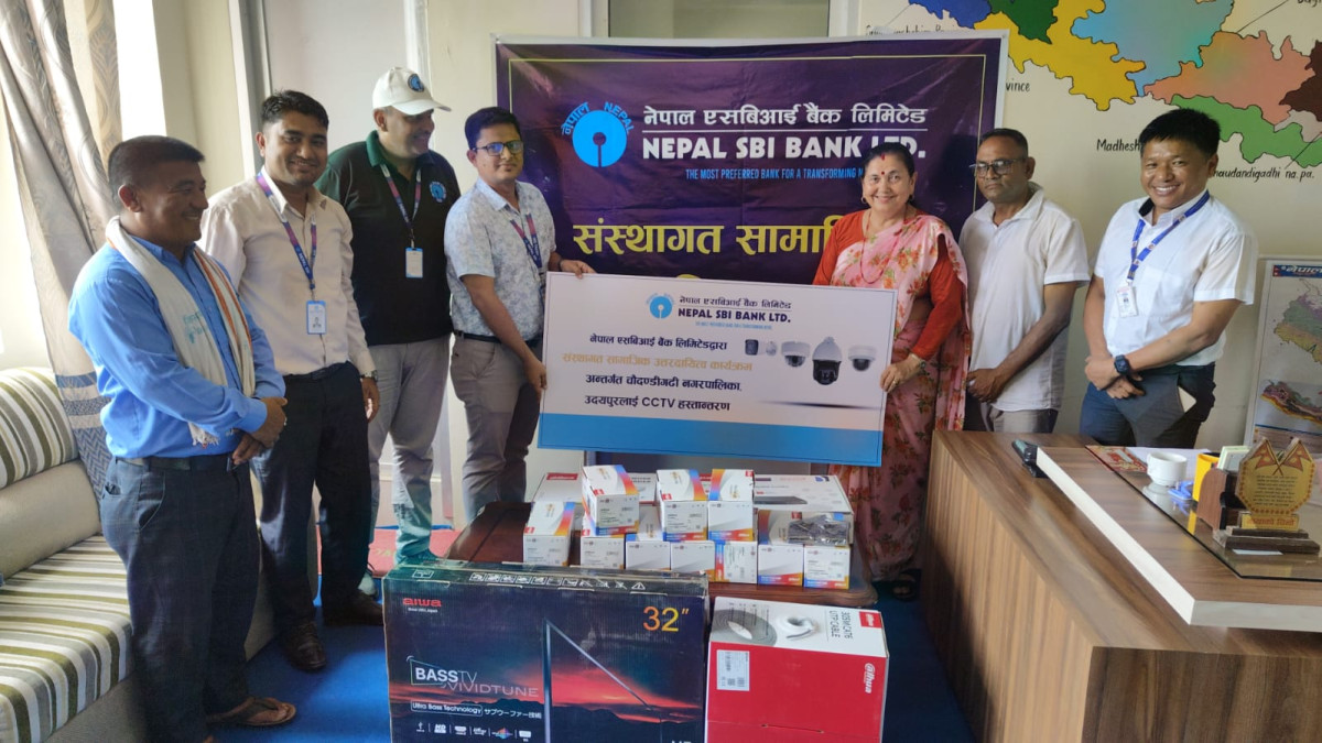 नेपाल एसबिआई बैंकद्धारा चौदण्डीगढी नगरपालिकामा सामाजिक उत्तरदायित्व कार्यक्रम
