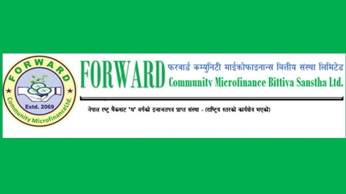 फरवार्ड माइक्रोफाइनान्स लघुवित्तको संस्थापक शेयर आजदेखि विक्रीमा