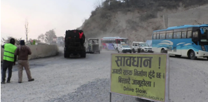 त्रिभुवन राजपथ शुक्रबार र शनिबार दिउँसो बन्द हुने