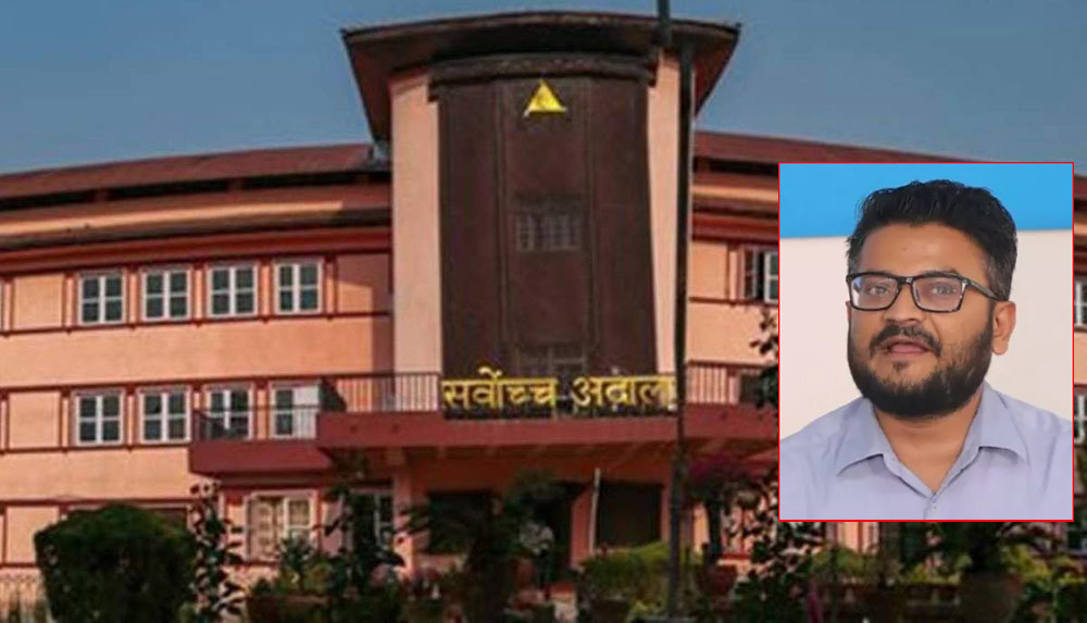 रास्वपा महामन्त्री दाबी गर्दै मुकुल ढकालद्वारा सर्वोच्चमा दायर रिट खारेज