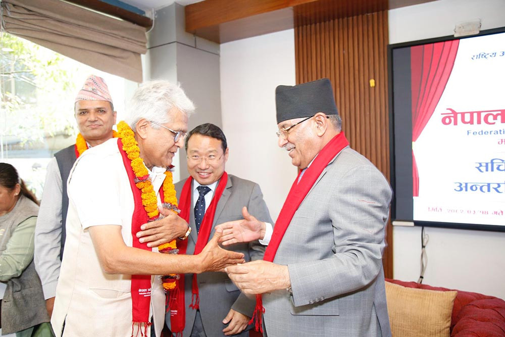 एकीकृत समाजवादीका नेता कार्की माओवादी केन्द्रमा प्रवेश