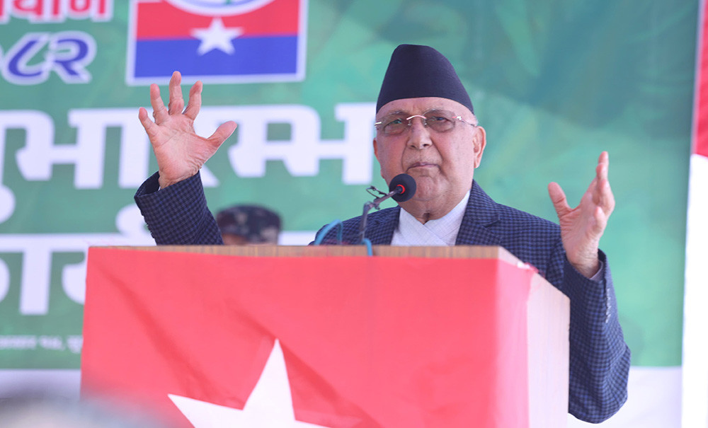 मिसन- २०८४ मा पार्टी भित्र बाधा पुर्याए हिसाब किताब हुन्छ: प्रधानमन्त्री ओली