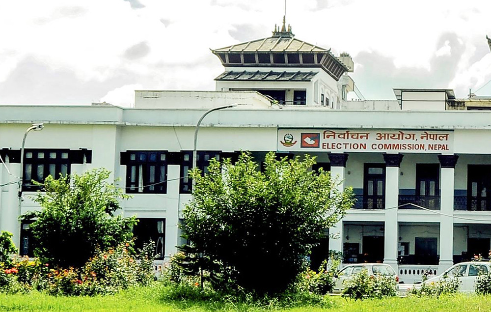 मतदाता नामावली दर्ता स्थगन