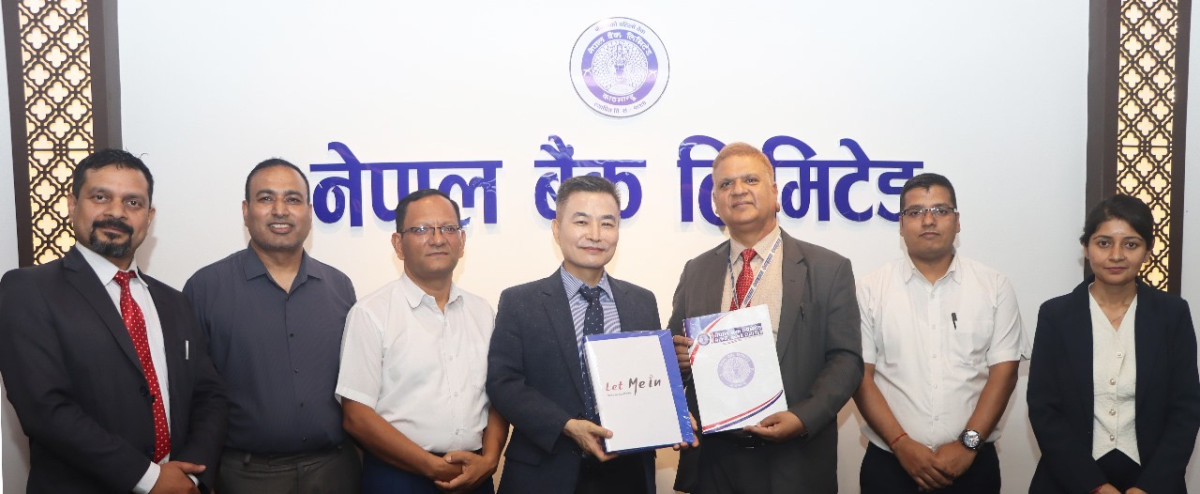 नेपाल बैंकका कर्मचारीहरू तथा ग्राहकलाई लेटमिइन प्रालिमा विशेष छुट