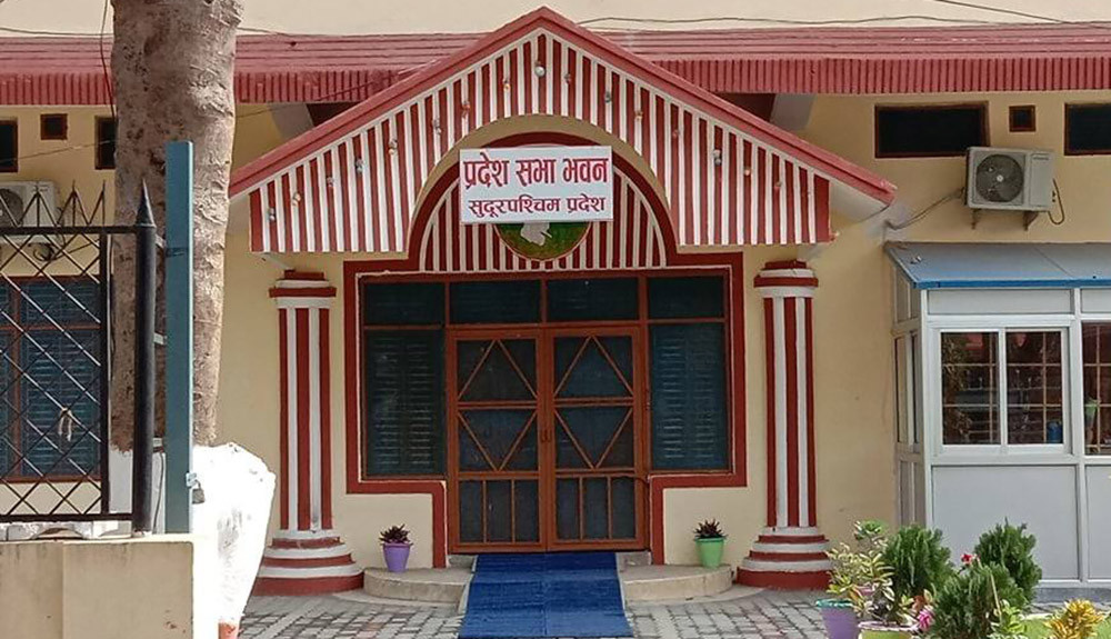 सुदूरपश्चिम प्रदेशको बजेट पारित