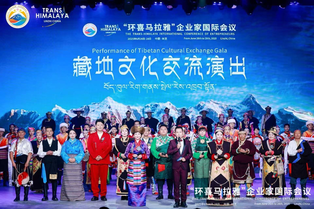 Rapid Development Ushers in New Era in China's Xizang Region