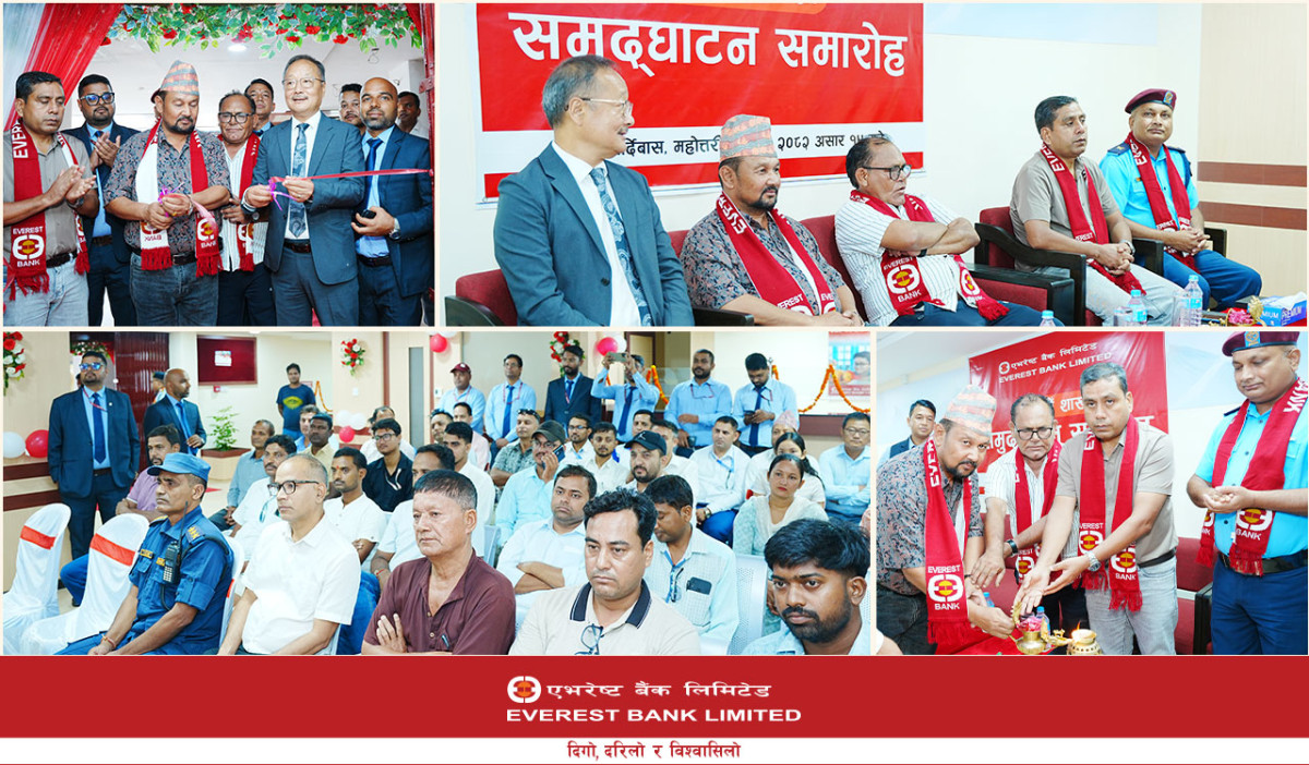एभरेष्ट बैंकको १३३औं शाखा बर्दिबासमा