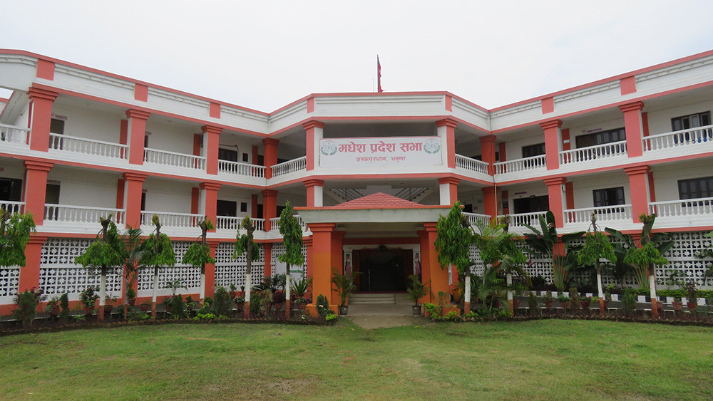 नाउपाले फिर्ता लियो मधेश प्रदेश सरकारलाई दिएको समर्थन