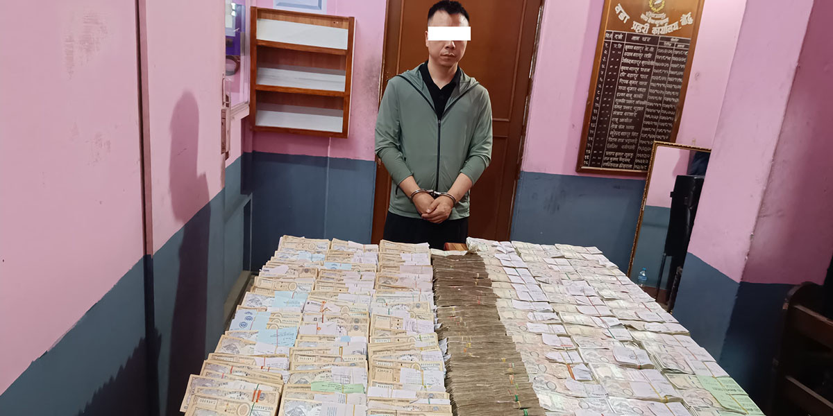 डेढ करोड रकमसहित बौद्धबाट चिनियाँ नागरिक पक्राउ