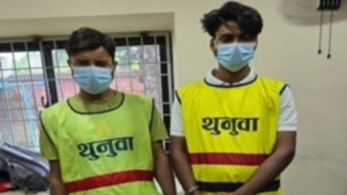 साढे एक अर्ब क्रिप्टोको कारोबारको आरोपमा दुई भारतीय पक्राउ