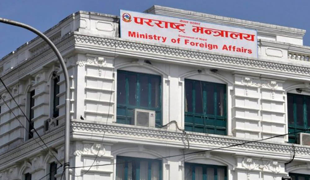 प्रधानमन्त्रीको स्पेन भ्रमण बारे भ्रामक तथा तथ्यहीन सामग्री प्रचार गरियो: परराष्ट्र मन्त्रालय
