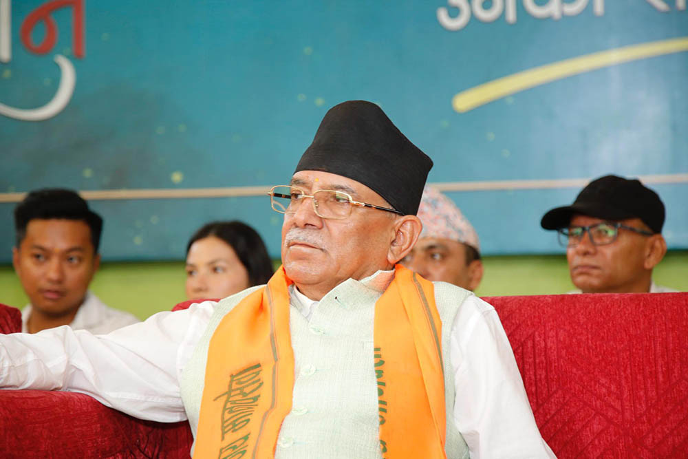 Prachanda1752213469.jpg