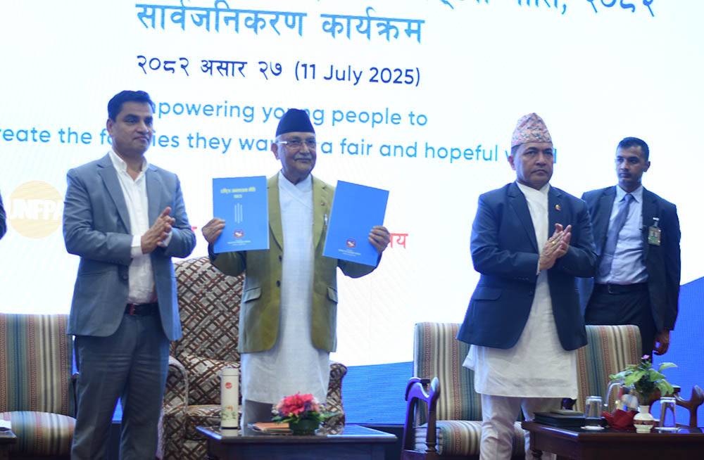 राष्ट्रिय जनसंख्या नीतिका के के छन् प्राथमिकता ?