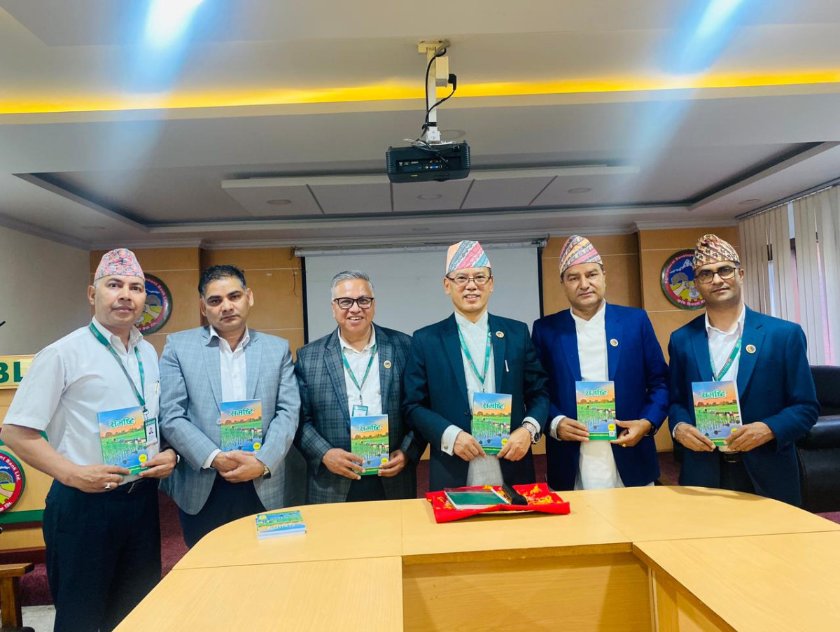 कृषि विकास बैंकद्वारा साहित्यिक पत्रिका समष्टिको ११९ औं अङ्क विमोचन