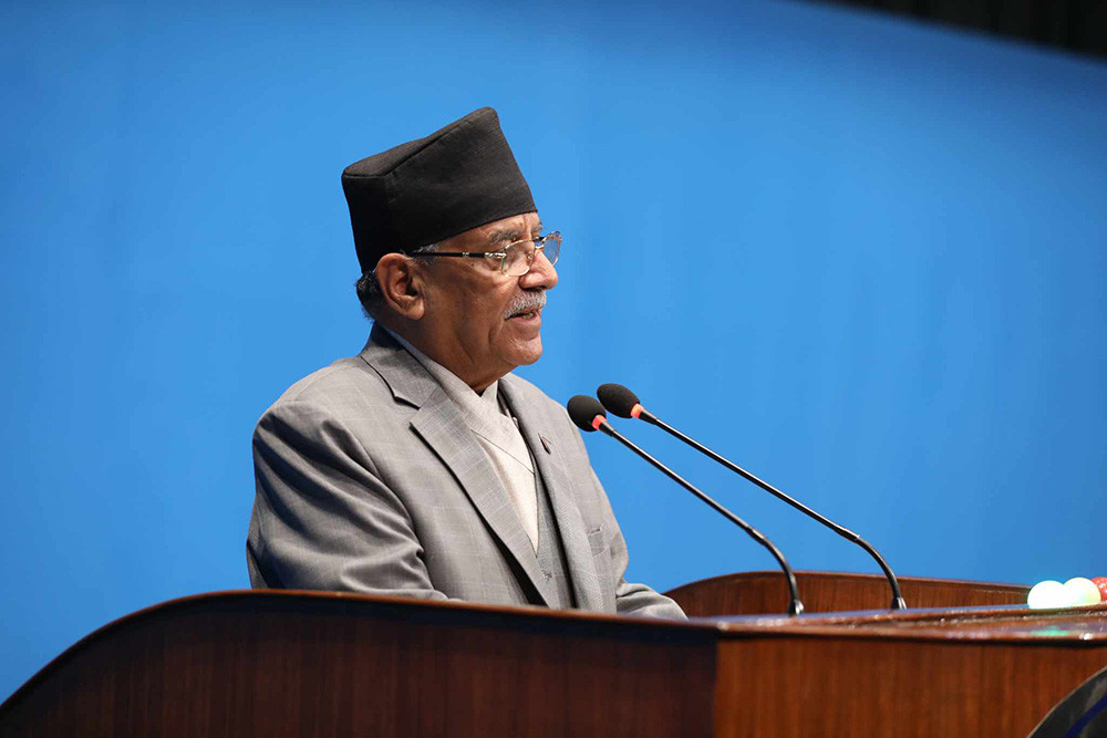 आज प्रचण्डले प्रतिनिधि सभामा सम्बोधन गर्दै