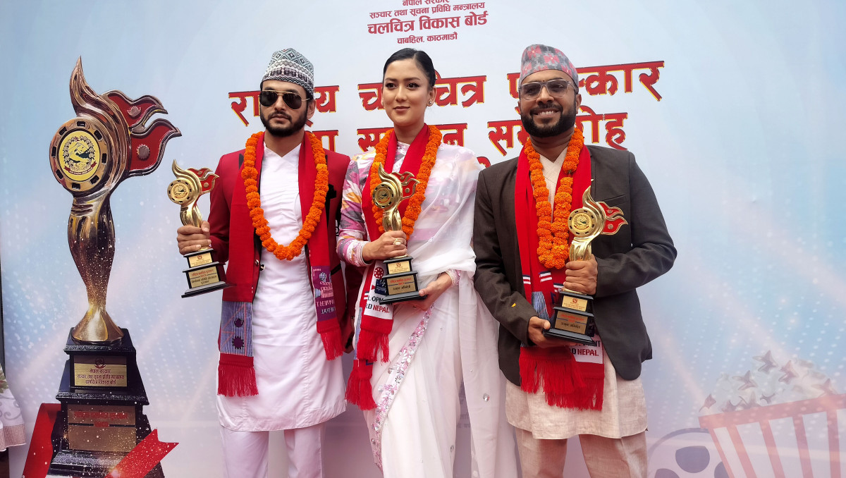 राष्ट्रिय चलचित्र पुरस्कारबाट सम्मानित कलाकार