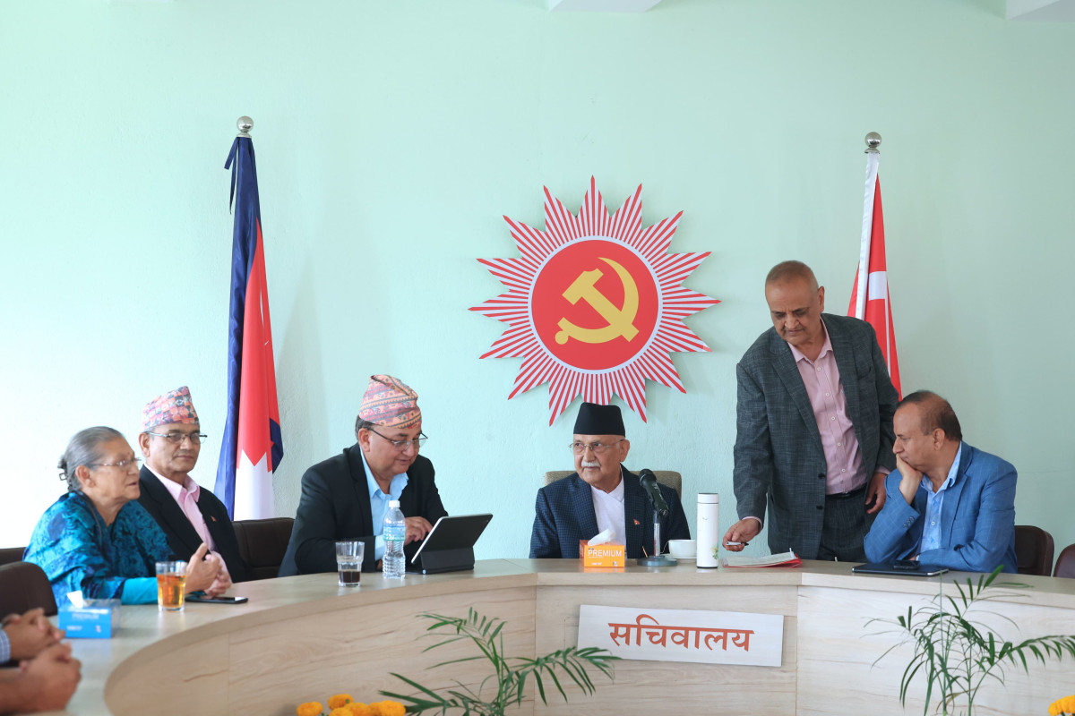 एमालेले आजदेखि विधान संशोधनमा छलफल थाल्दै, आज सचिवालय बैठक