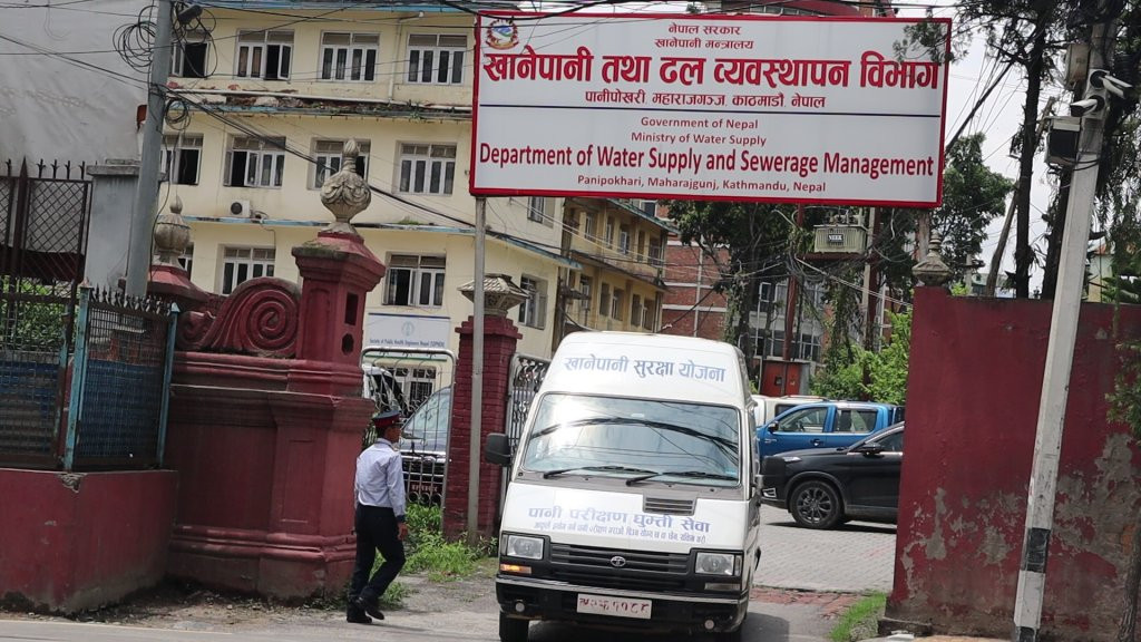 खानेपानी विभागको वित्तीय प्रगति ९० प्रतिशत